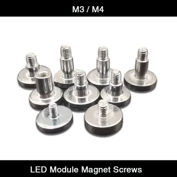 100 шт./лот M4-1317/M4-1313 / M3-1312/M3-1317/M3-1313 Магнитные винты Используются для установки светодиодного модуля