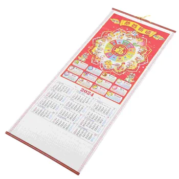 Настенный календарь с зодиаком Office Decor на 2024 год, подвесной для ежегодных лунных календарей Китайский