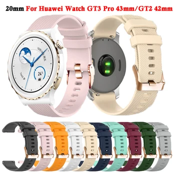 Силиконовый 20 мм Ремешок Для Часов Huawei Watch GT3 Pro 43 мм Браслет Для Умных Часов Wristband GT 2 GT2 GT 3 42 мм Женские Ремешки Для Часов Ремень