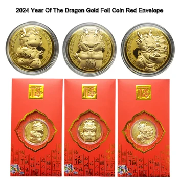 2024 Год Дракона, Памятная монета из золотой фольги, Новогодний Красный конверт, Китайский Новогодний Весенний фестиваль, Сувениры, подарок