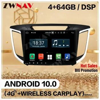 Carplay Автомагнитола Для Android 2 Din Автомобильный Экран Мультимедиа Авто GPS Аудио Головное Устройство Стерео Беспроводное Авторадио carradio