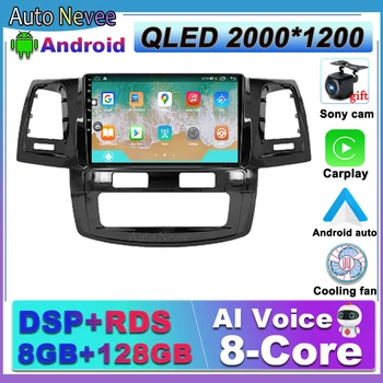 Камеры Carplay 360, автомобильный мультимедийный плеер Android 12 для Toyota Fortuner 1 AN50 AN60 HILUX Revo Vigo 2008 - 2014