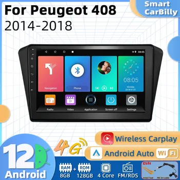 2 Din Android Автомагнитола Для Peugeot 408 2014-2018 WIFI GPS Навигация FM Автомобильный Мультимедийный Плеер Головное устройство Авторадио