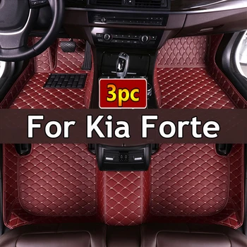 Автомобильные коврики для Kia Forte 2009 2010 2011 2012 2013 2014 2015 2016 2017 Изготовленные на заказ подушечки для ног, ковровое покрытие, Аксессуары для интерьера.