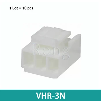 Разъем VHR - 3 n в пластиковой оболочке и разъем VH в пластиковой оболочке, клеммы для предметов домашнего обихода, расстояние 3,96