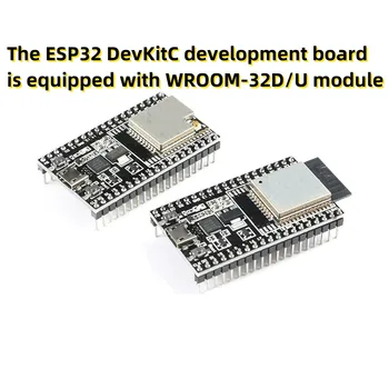 Плата разработки ESP32 DevKitC оснащена модулем WROOM-32D/U