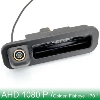 Автомобильная камера заднего вида AHD 1080P 