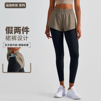 Весной и летом Новые карманные поддельные штаны для йоги из двух частей, спортивные брюки-кюлоты телесного цвета, тонкие женские брюки для фитнеса Speed Dry