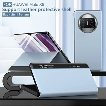 Умный чехол Clear View для Huawei Mate X5 из искусственной кожи с откидной крышкой-подставкой для Huawei Mate X5