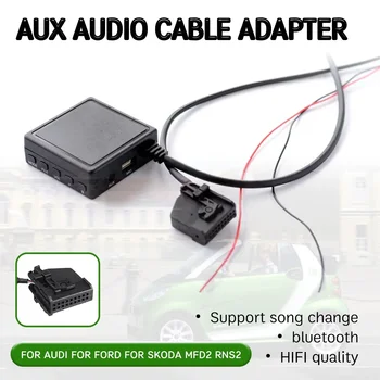 Кабель приемника Bluetooth Aux для Volkswagen для Audi RNS2 MFD2 CD-хост с USB, микрофоном, адаптером громкой связи Aux