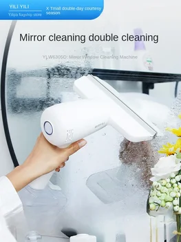Скруббер для стекла Yili Электрический Скруббер для мытья окон и зеркал