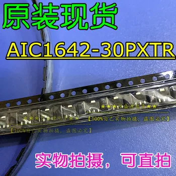 20шт оригинальный новый чип регулятора напряжения AIC1642-30PXTR SOT-89