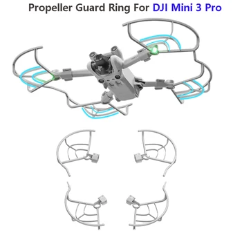 Защитные кольца для защиты пропеллеров DJI MINI 3 Pro, Быстроразъемный защитный чехол для реквизита, безопасное кольцо для дрона Mini 3 Pro