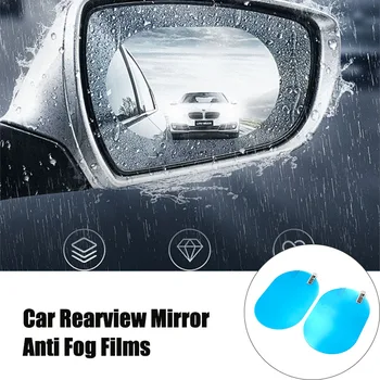 Автомобильное зеркало заднего вида с защитой от воды и Запотевания Для BYD всех моделей S6 S7 S8 F3 F6 F0 M6 G3 G5 G7 E6 L3
