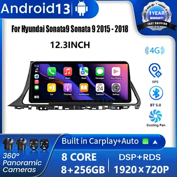 Для Hyundai Sonata 9 2015 - 2018 12.3 дюймовый Автомобильный Мультимедийный радиоплеер Android 13, Беспроводной Carplay, GPS-монитор, Навигация BT