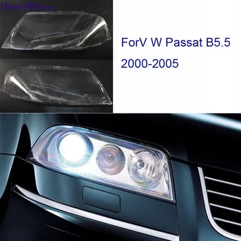 Для VW Passat B5.5 2000-2005, крышка фары автомобиля, объектив фары, Передние фары, Прозрачные Абажуры для фар, лампа