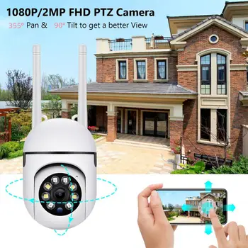 Камера наружного наблюдения, обнаруживающая человека, камера видеонаблюдения 1080P HD 2.4 + 5G, двухдиапазонная беспроводная IP-камера с двойной антенной