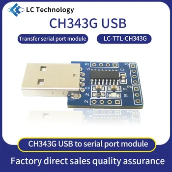 Конвертер USB в TTL CH343G в последовательный модуль