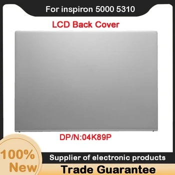 Новая задняя крышка для Dell inspiron 5000 5310 LCD 04K89P