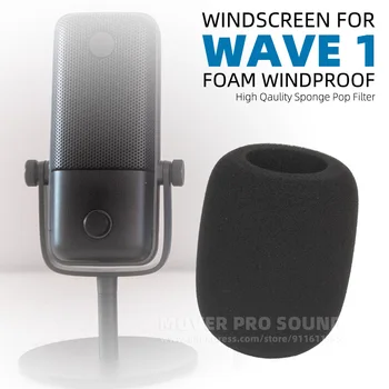 Губчатый ветрозащитный микрофонный пенопластовый экран для Elgato Wave 1 Wave1 Фильтр защиты от поп-шума Микрофонный щит Пылезащитный чехол для ветрового стекла