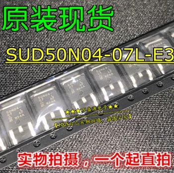 оригинальный новый SUD50N04-07L-E3 шелкография 50N04-70L FET TO-252