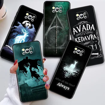 Art Cool Harries Wand Potters Чехол Для Телефона Xiaomi POCO C50 C40 C31 C3 M5S X4 M4 M3 F4 F3 GT F2 F1 X3 NFC X2 Pro Черный Чехол