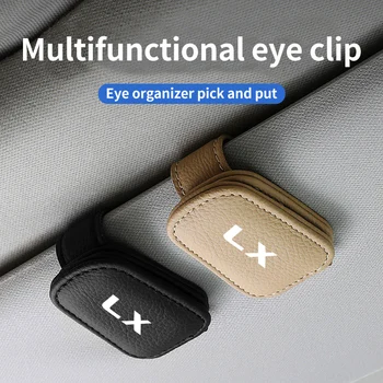 Автомобильный держатель солнцезащитных очков для Lexus Lx Многофункциональный зажим для очков Зажим для купюр Автомобильные Аксессуары Автомобильный держатель для очков