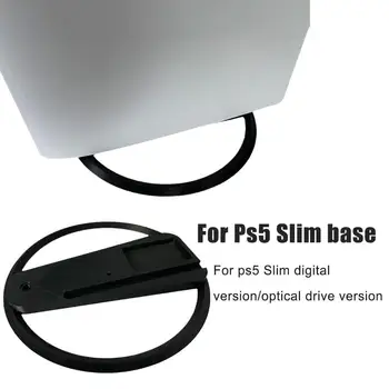 Для игровой консоли PS5 Slim Основание для 3D-печати, увеличивающее высоту кронштейна-держателя для охлаждения, для подставки для игровой консоли Playstation 5 Slim