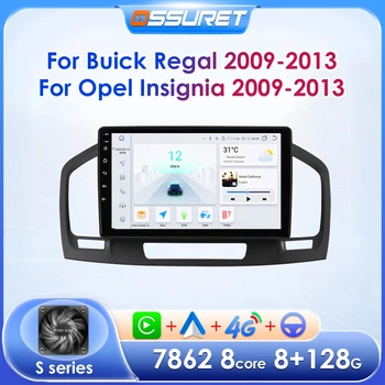 Android Авторадио для Opel Insignia Автомобильная Стереосистема для Buick Regal 2009-2013 Carplay Автомобильный Мультимедийный Плеер GPS Видео 9 Сенсорный Экран