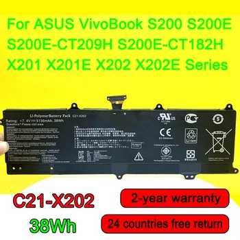 7,4 V 38Wh C21-X202 Аккумулятор для Ноутбука ASUS VivoBook S200 S200E X201 X201E X202 X202E S200E-CT209H S200E-CT182H Перезаряжаемый
