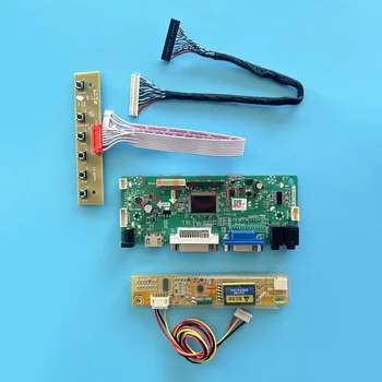 MNT68676 ЖК-плата контроллера Подходит LTN154P1 LTN154P2 LTN154P3 Комплект DIY VGA DVI HDMI-Совместимый 1680*1050 1CCFL Монитор 30Pin LVDS
