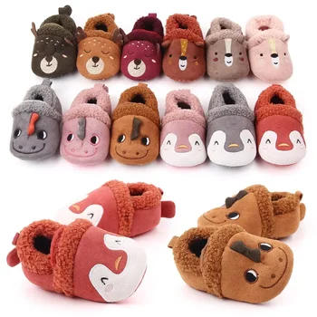 Детская обувь Очаровательные детские тапочки для малышей, мальчиков и девочек, вязаная обувь для кроватки, милые мультяшные противоскользящие детские тапочки
