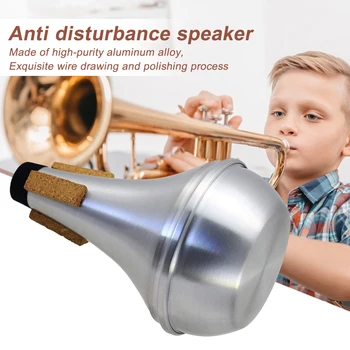 Прямое отключение звука трубы с пробкой Уменьшает громкость на 60-70% Прямое отключение звука трубы Практическое Отключение звука для начинающих и студентов