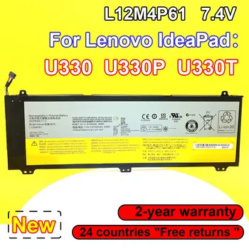 Аккумулятор для ноутбука L12M4P61 Lenovo IdeaPad U330 U330P U330T Серии L12L4P61 7.4 V 45Wh 6100mAh Высокое Качество Быстрая Доставка