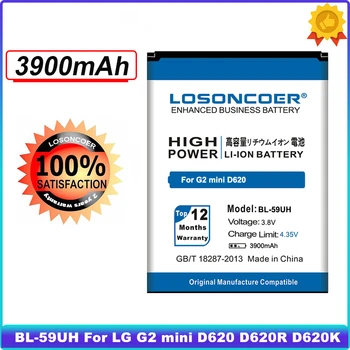 LOSONCOER 3900 мАч BL-59UH Аккумулятор Для LG G2 mini D620 D620R D620K L65 D285 D618 F70 D410 D315 аккумулятор