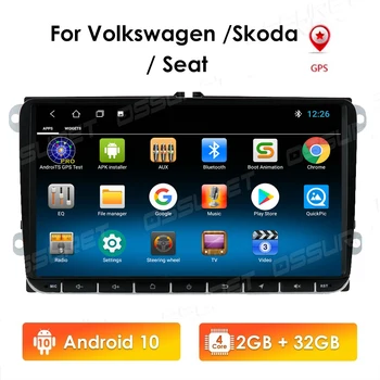 2 Din Android10 Автомобильный радиоприемник GPS Навигация Для VW Passat B6 amarok volkswagen Skoda Octavia superb Jetta T5 golf Мультимедийная Карта