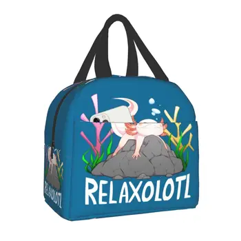 Relaxolotl Милый аксолотль, изолированный ланч-бокс для школы, офиса, Саламандра, термоохладитель для животных, ланч-бокс для женщин, Детские сумки для еды
