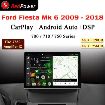 12,95 дюймов автомобильный радиоприемник redpower HiFi для Ford Fiesta Mk 6 2009 2018 Android 10,0 DVD-плеер аудио-видео DSP CarPlay 2 Din