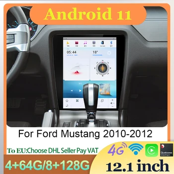 Автомагнитола Android Auto Центральное головное устройство с сенсорным ЖК экраном, мультимедийный видеоплеер, беспроводной Carplay для Ford Mustang 2010-2012