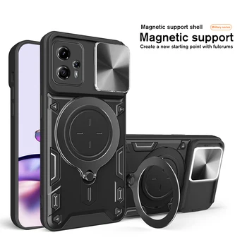 Чехол для Телефона с магнитной поддержкой Motorola Moto G53 5G Moto G23 G13 4G MotoG53 G 53 Moto G53Moto Автомобильный Магнитный Функциональный Слайд-объектив