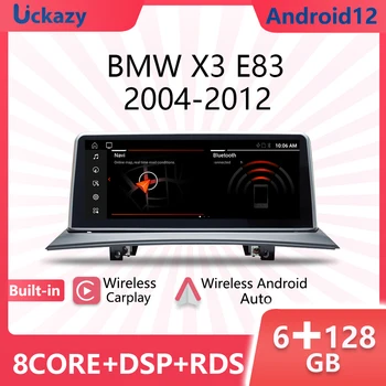 Uckazy 2 din Android 12 Автомобильный Радио Мультимедийный Плеер Для BMW X3 E83 2004-2012 Видео Навигация GPS Стерео Головное Устройство Carplay 128 ГБ
