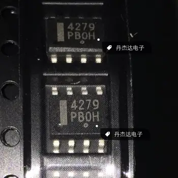 30шт оригинальная новая Трафаретная печать 4279 = NCV4279DR НА интегрированном чипе IC chip SOP8【
