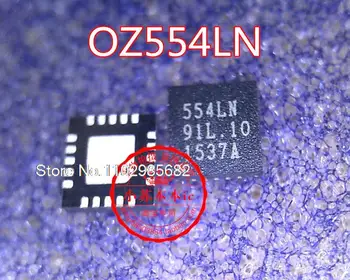 OZ554LN-A-0-TR 554LN QFN20