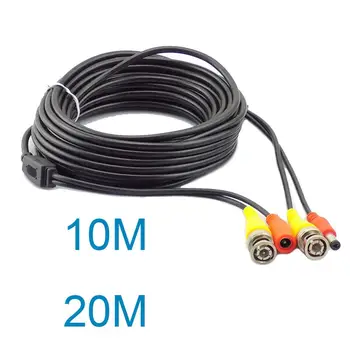 Кабель камеры видеонаблюдения 10 м 20 м видеорегистратор системный видео кабель постоянного тока для видеонаблюдения кабель BNC
