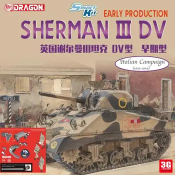 Дракон 6573 1/35 WW.II M4 Sherman III DV раннего производства с Magic Tracks и рисунком