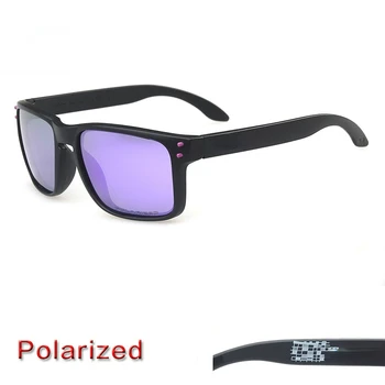 2024 Брендовые Квадратные солнцезащитные очки Для мужчин И женщин, Поляризованные Модные очки, Солнцезащитные очки для спорта, путешествий, Дизайн очков для вождения