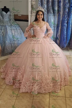Превосходное Бальное платье из Телесно-розового тюля С открытыми плечами Vestidos De Fiesta 15 Платьев С Винтажной Аппликацией Sweet 16 Платьев Quinceane