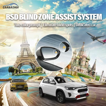 Автомобиль BSD BSM BSA Предупреждение О Слепой Зоне Заднего Зеркала Заднего Вида С Системой Микроволнового Обнаружения Citroen C3-XR 2015-2021