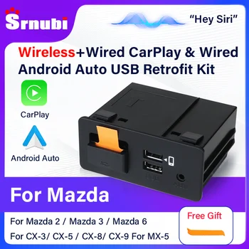 Srnubi Проводной и Беспроводной CarPlay Android Auto для Mazda 2 Mazda 3 Mazda 6 CX30 CX5 CX8 CX9 MX5 Miata USB Адаптер Концентратор Smart Box