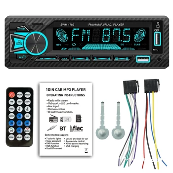 1 Din Автомагнитола Автомобильное радио FM Bluetooth MP3-плеер Bluetooth Мобильный телефон Handfree USB Автомобильное стерео радио с разъемом Indash ISO